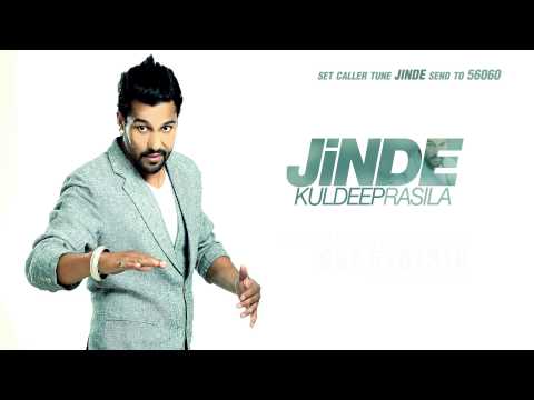 Kuldeep Rasila  | Pepe Di | Caller Tune Codes | Brand New Latest Punjabi Song 2014