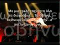ΠΟΛΗ ΓΥΑΛΙΝΟ ΚΑΡΑΒΙ - ΔΗΜΗΤΡΗΣ ΖΕΡΒΟΥΔΑΚΗΣ.avi