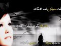 اسعد يوم اكرم شعبان.wmv