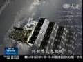 20080212 與地球共生息 - 3/7 暖化效應！ 開車省油保護地球