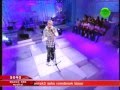 bilal Kayen Ou Kayen View Video