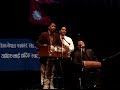 Raastriya Geet - Nepaliko Chhatima