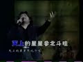 ?? - ??? Concert Video