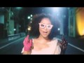 大塚 愛 / Is