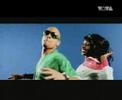 Culcha Candela - Ey DJ