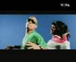 Culcha Candela - Ey DJ