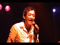 CHICO AMADO & XODÓ EM CURITIBA PARTE 3