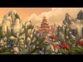 The Wandering Isle (Press Tour) HD