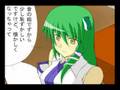 東方コマ劇場 ～八坂 神奈子～