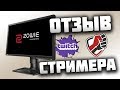 Відеоогляд BenQ Zowie XL2411P (9H.LGPLB.QBE)