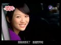 影像轉自電視劇『命中注定我愛你』 第13個MV作品