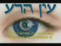 אמונות עם