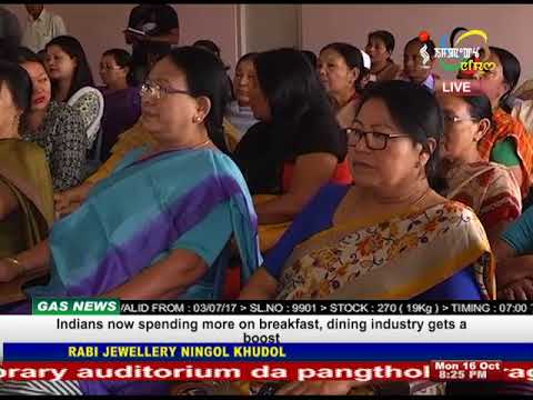 Click to View : Impact News Manipuri 16 October 2017