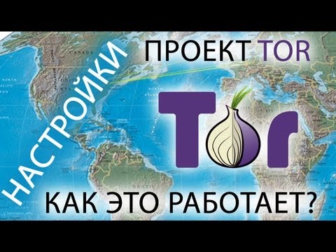YouTube Трейлер