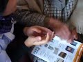 Pasant-a-2008-adulte