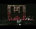 P.I.W.O.2 EIT part I P.I.W.O.2 EIT part I