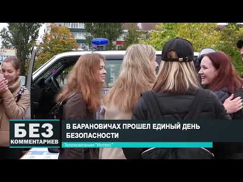 Без комментариев. 23.09.22.