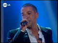 shayne ward no promises