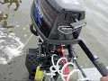 New Tohatsu Motor in the Water New Tohatsu Motor in the Water