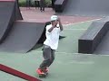 57 sk8 game 57 sk8 game