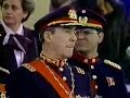 PARADA MILITAR 1989- Llega el Presidente de la Republica (I) PARADA MILITAR 1989- Llega el Presidente de la Republica (I)