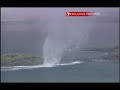 Aerial Tornado Footage