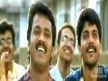 Thavamai Thavamiruthu