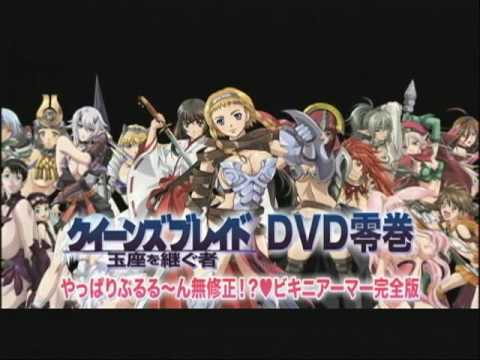 YouTube Preview Image