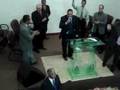 Assistir ao v�deo