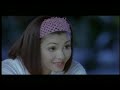 Paano Kita Iibigin - Filipino Movie Trailer Paano Kita Iibigin - Filipino Movie Trailer