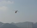 Mini Titan E325 with Cobra AH-1W Fuselage