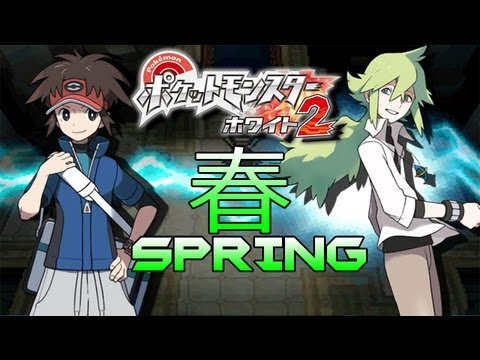 how to battle n in pokemon white 2