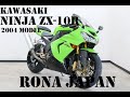 カワサキ ZX-10R メールでお問い合わせの際は、ronajapan.shiki@gmail.com まで!