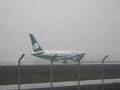 Boeing 767-200 Aeroméxico Taking Off from Santiago de Chile