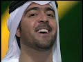 At Al Mahabba Awards, Muhammad Al Mazim seems very Ecstatic while singing a song about Prophet Muhammadالفنان محمد المازم في اغنية رائعة عن رسول الله صلى الله عليه وسلم في مهرجان جوائز المحبة