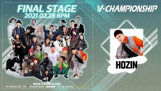 Hozin – V-CHAMPIONSHIP 2021 본선2차