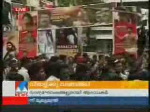 mamootty flim news