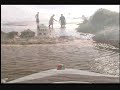 A Boat Ride to the Beach - Seagrove Beach FL