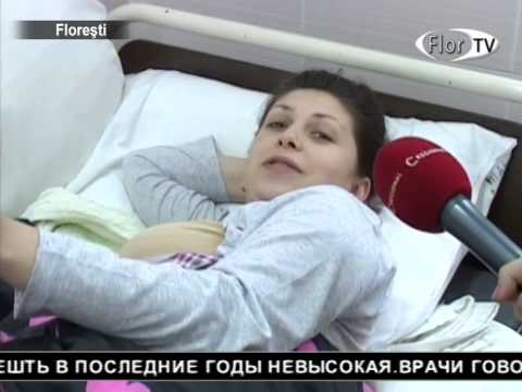 Первые новорожденные 2014 года