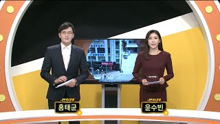 전국시대