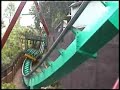 Busch Gardens Africa 2006