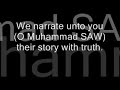 Surat Al-Kahf ( Cave: verses 1-16)
