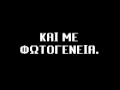 xatzigiannis xatzigiannis