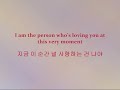 MBLAQ – Oh Yeah