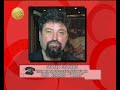 Бугарија одбива да регистрира македонски организации