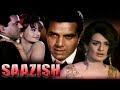 Saazish