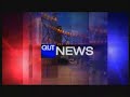 QUT News - Opening Titles
