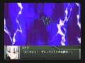 ゲシュペンストキック - ゼオラ．シュバイツァー