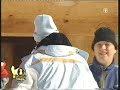 Verstehen Sie Spass - Ein WC im Schnee