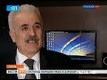 Видеоновость Сирия. Жители страны вышли на улицы чтобы поблагодарить Россию и Китай за позицию в ООН